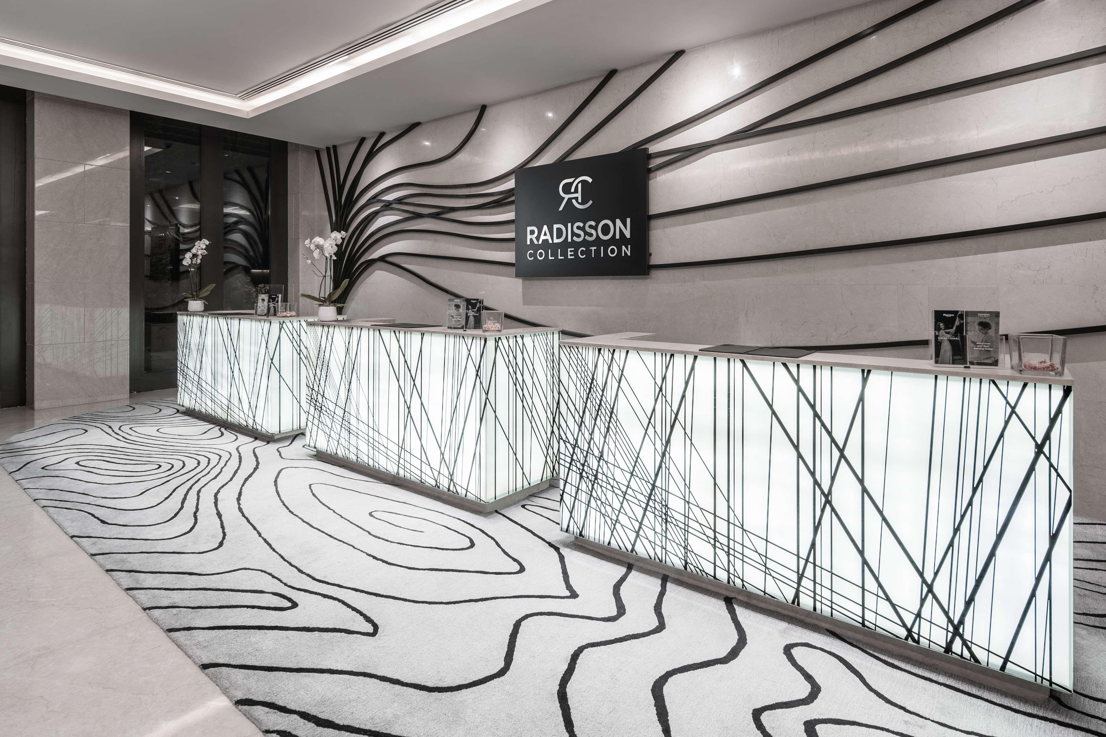 马斯喀特雷迪森霍尔木兹大酒店酒店 外观 照片 Radisson Collection Hotel, Belgrade